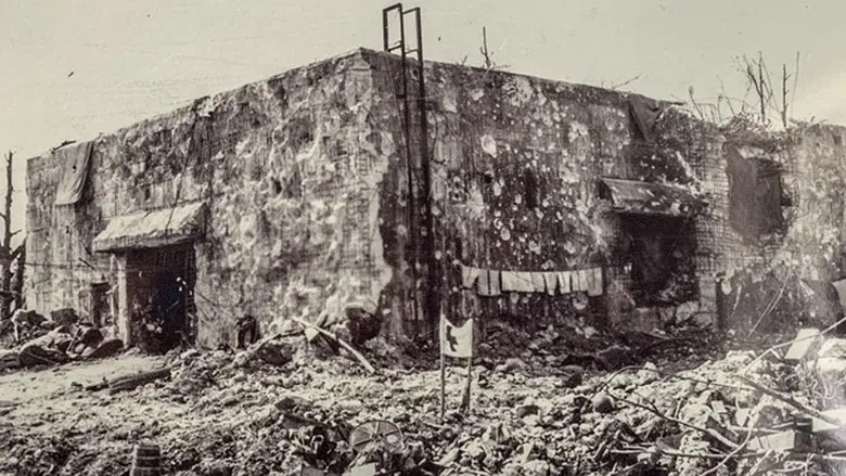 1st to Fight: Pacific War Marines - Fondo