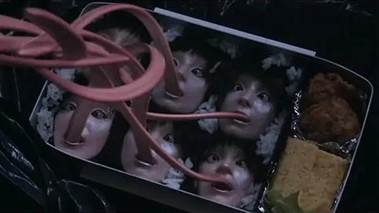 Tomie Unlimited - Fondo