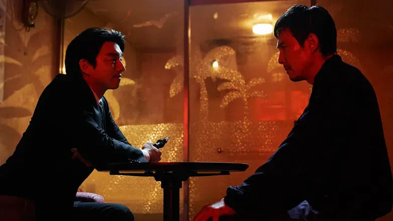 El juego del calamar - Fondo