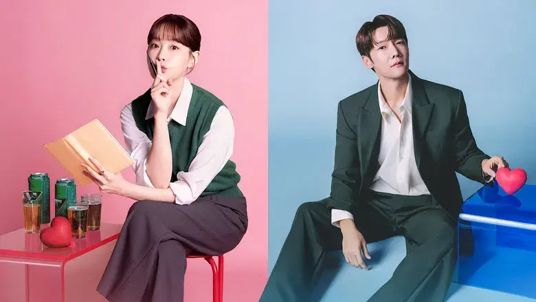 Positivamente tuya - Fondo