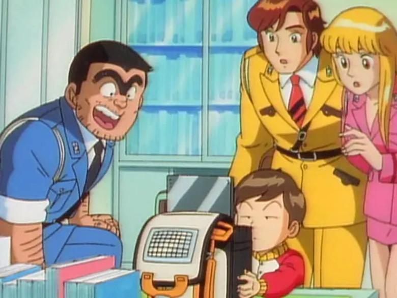 ¡Bienvenido al futuro, Ryotsu!