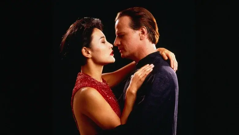 Presa de la secta - Fondo