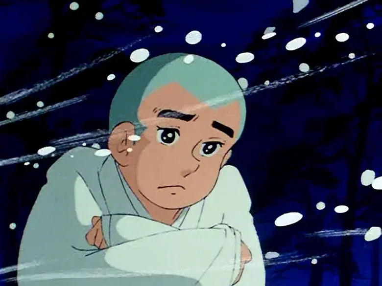 Episodio 195