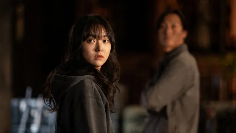 Una tienda para asesinos - Fondo