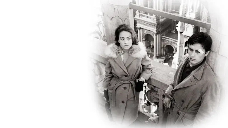 Rocco y sus hermanos - Fondo