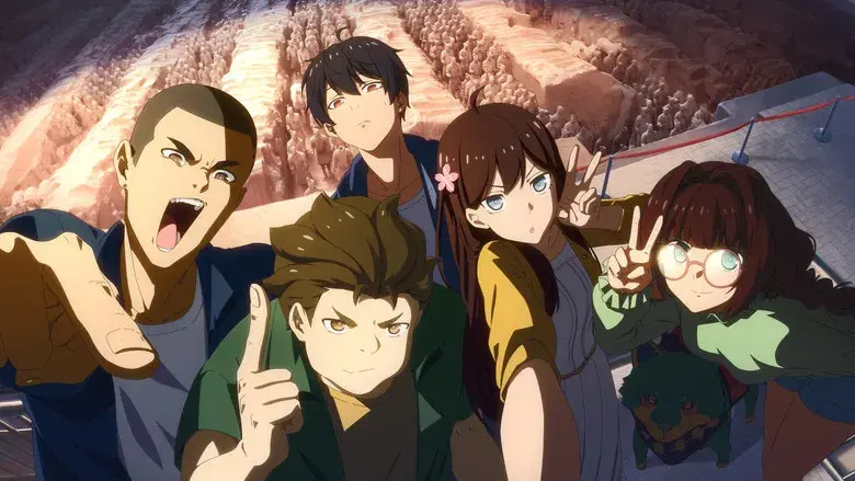 The Daily Life of the Immortal King - Fondo