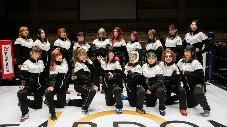 スターダム・ワールドのスターダム - Fondo