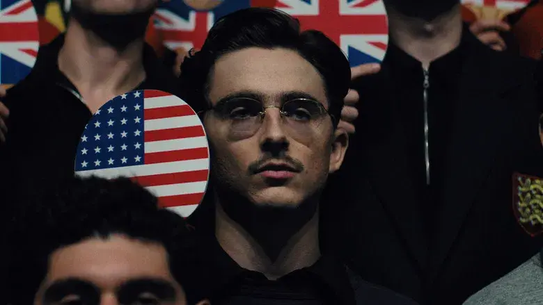 Marty Supreme - Fondo