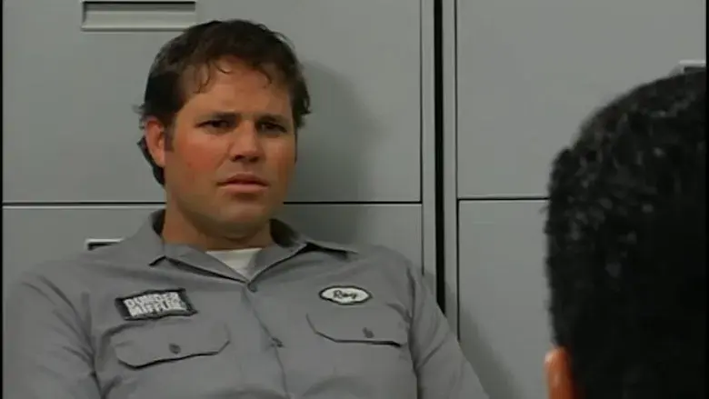 Los Contables: Alguien del almacén