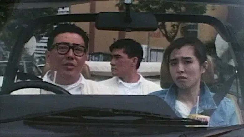 漫畫奇俠 - Fondo