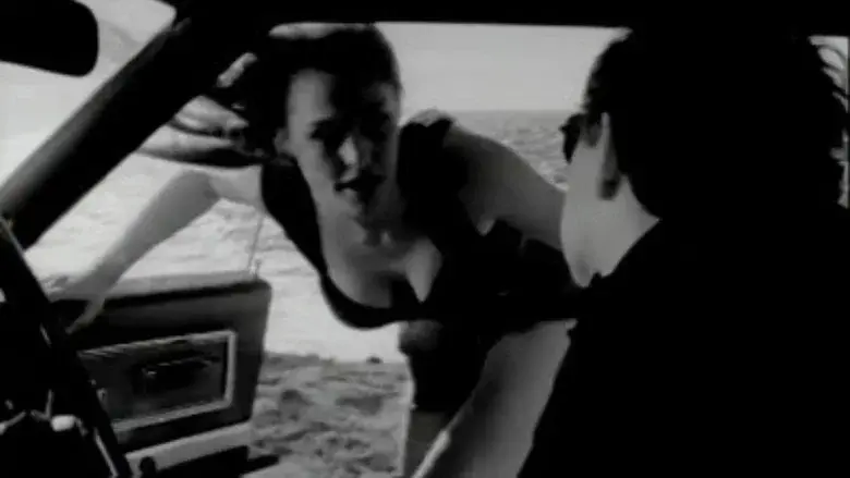 Inside Out 2 - Fondo