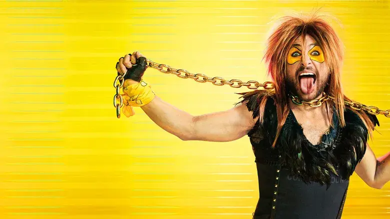 Colgados en Filadelfia - Fondo