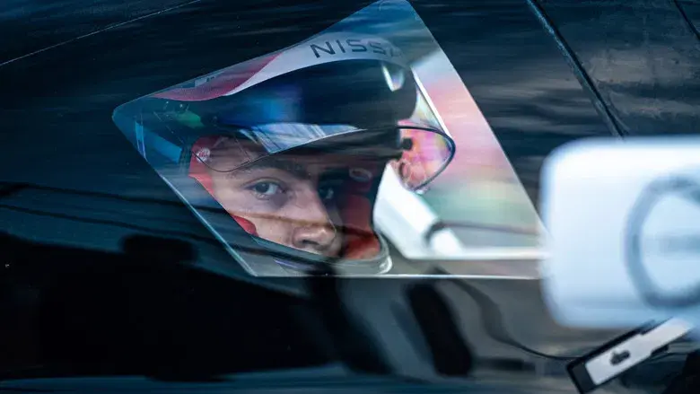 Gran Turismo - Fondo