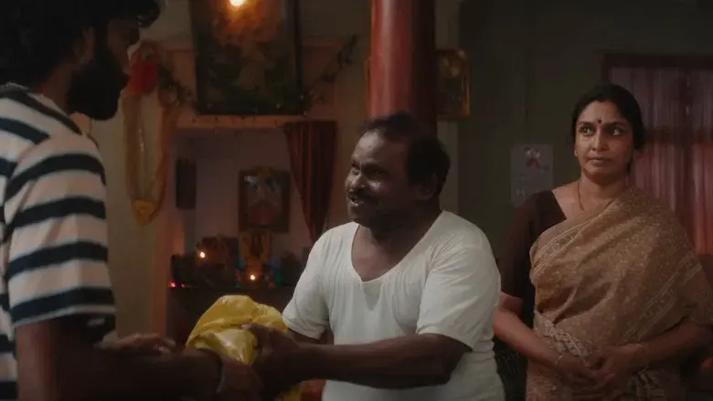 டிராகன் - Fondo