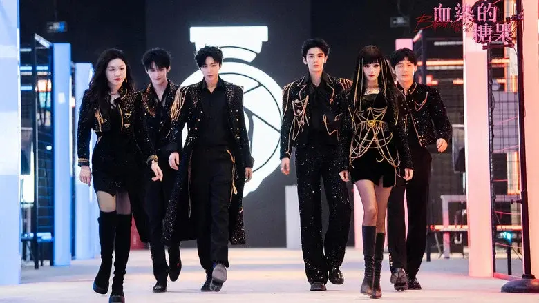 开始推理吧 - Fondo