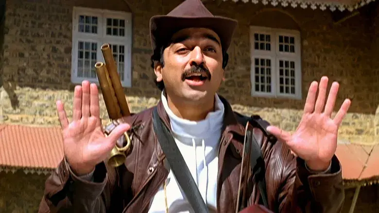 சிங்காரவேலன் - Fondo