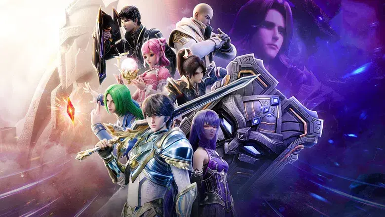 Trono del Sello - Fondo