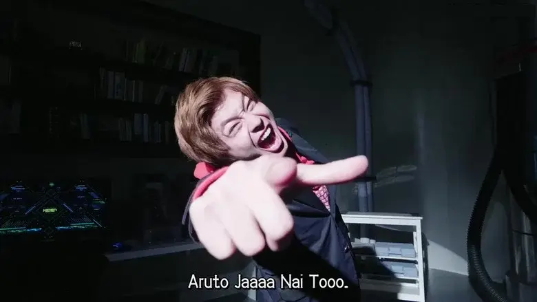 Episodio 19
