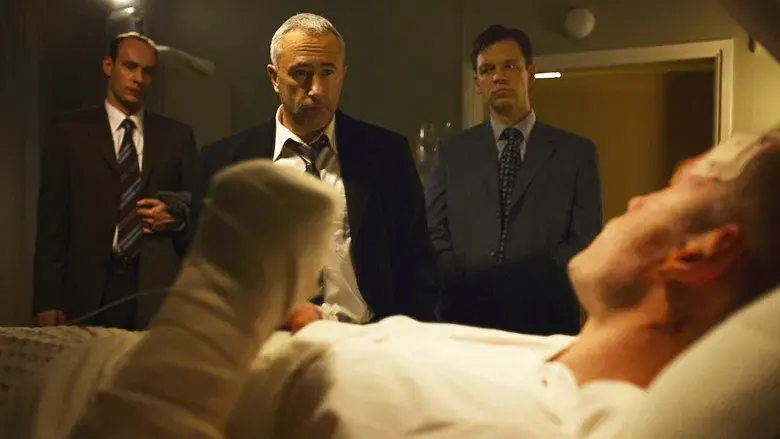 The Third Wave - Backdrop