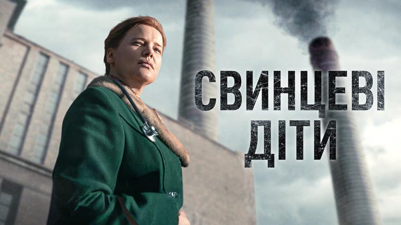 Niños de plomo - Fondo