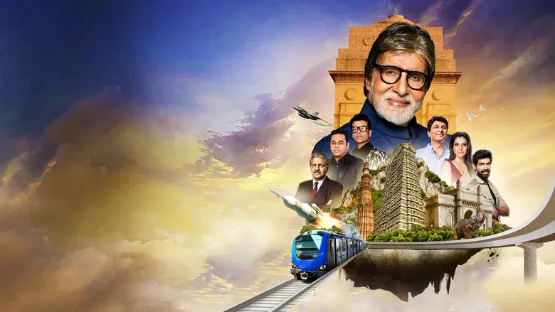 The Journey Of India - Fondo