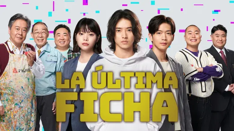 La última partida - Fondo