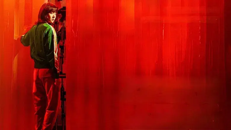 Una tienda para asesinos - Fondo