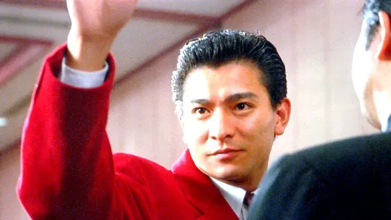 God of Gamblers II - Fondo