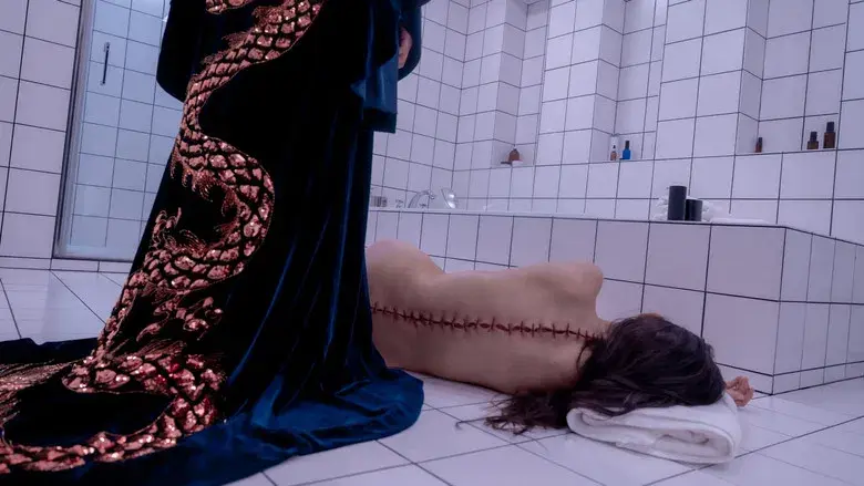 La sustancia - Fondo