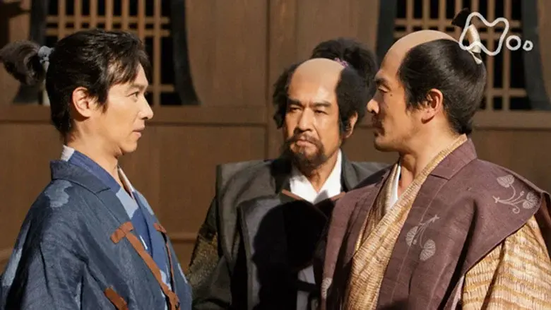 Episodio 4
