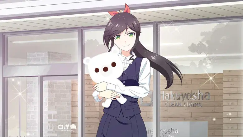 綺麗にしてもらえますか。 - Fondo