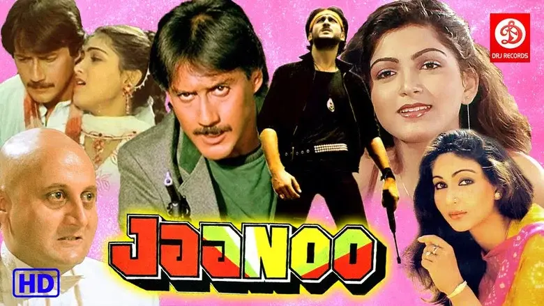 Jaanoo - Fondo