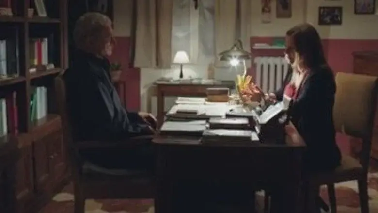 Escena de un matrimonio