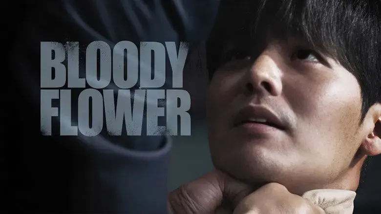 Bloody Flower - Fondo