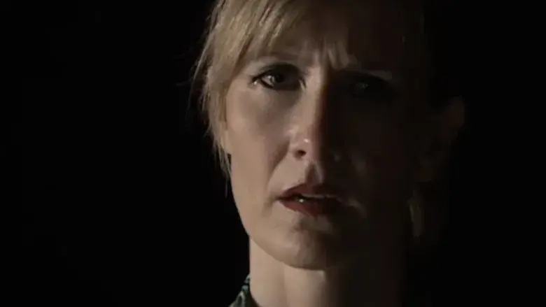 Inland Empire - Fondo