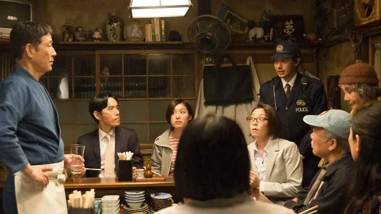 Midnight Diner 2 - Fondo
