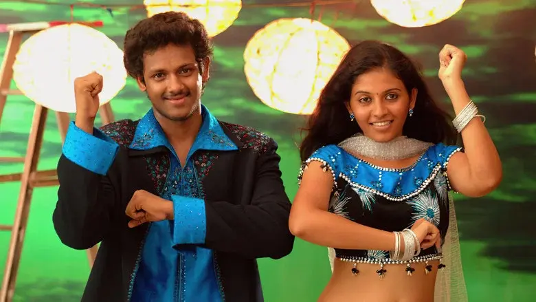 அங்காடி தெரு - Fondo