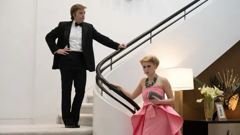 The Apprentice  (La historia de Trump) - Fondo