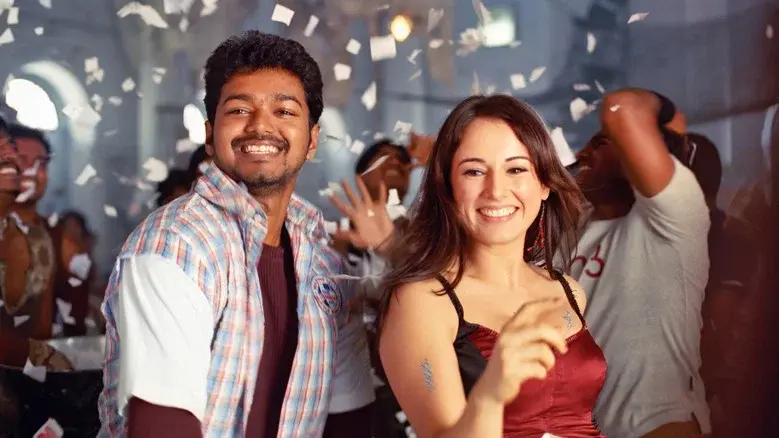 சச்சின் - Fondo