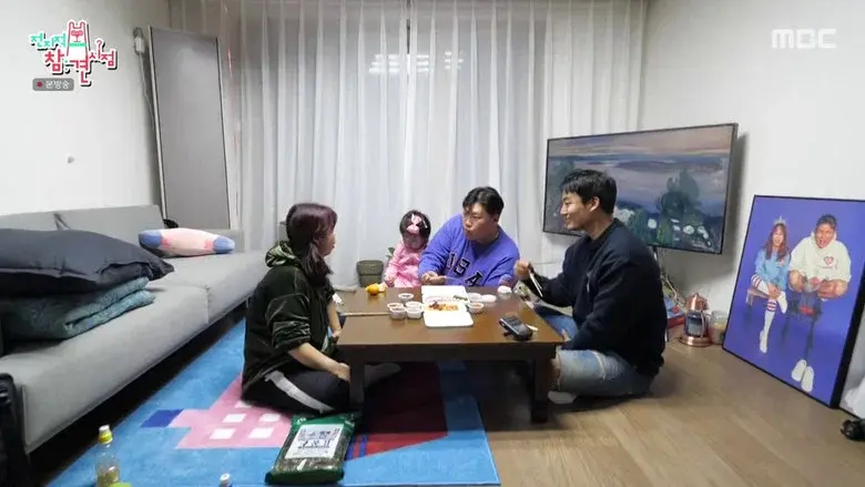 Episodio 132