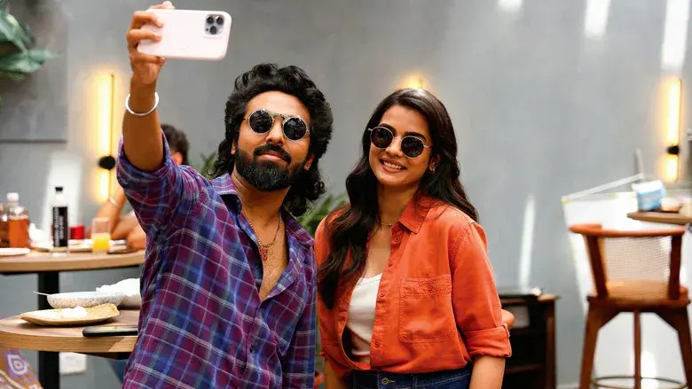 ஹேப்பி ராஜ் - Fondo