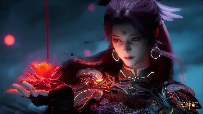 Tales of Herding Gods - Fondo