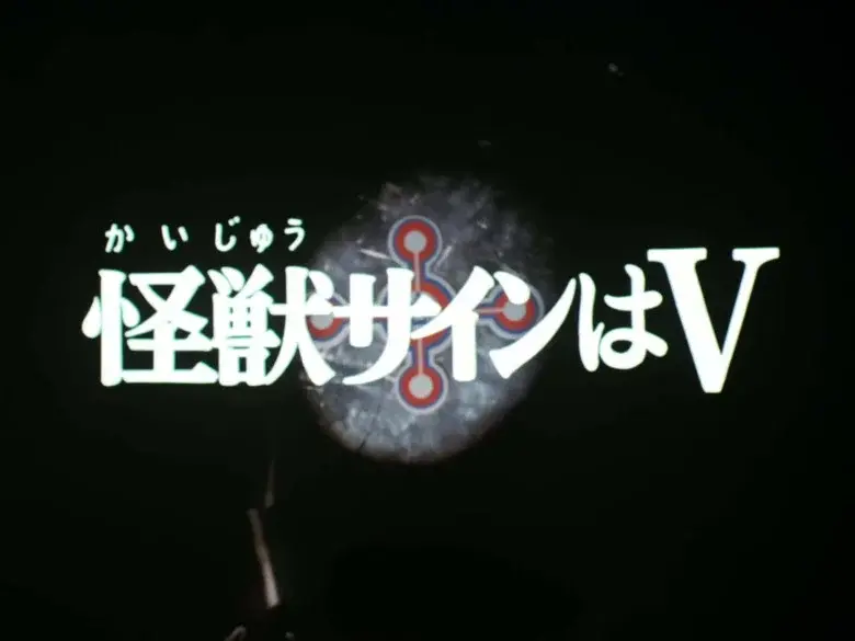 Episodio 50