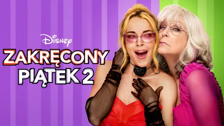 Ponte en mi lugar de nuevo - Fondo