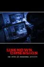 La historia de Paranormal Activity