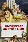 Androcles y el león