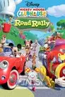 El Super Rally de La Casa de Mickey Mouse