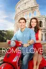 Erase Una Vez En Roma