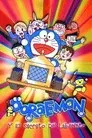 Doraemon y el secreto del laberinto