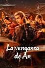 La venganza de An